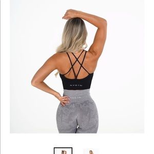 Flourish Seamless  NVGTN Bra